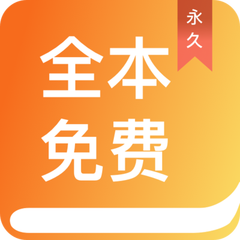 ob欧宝体育app